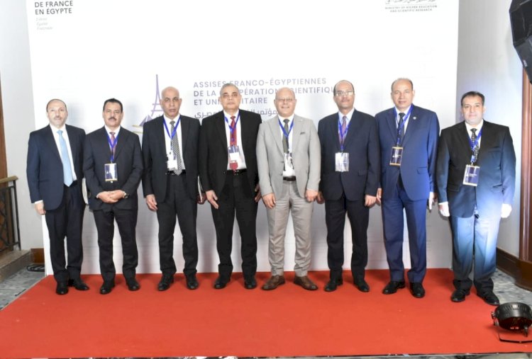رئيس جامعة كفر الشيخ يشهد افتتاح فعاليات ملتقى الجامعات المصرية الفرنسية