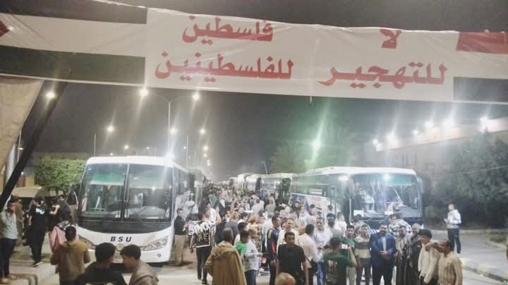 الألأف من أهالي بني سويف يتوجهون إلى معبر رفح رفضاً للتهجير القسرى للفلسطينيين