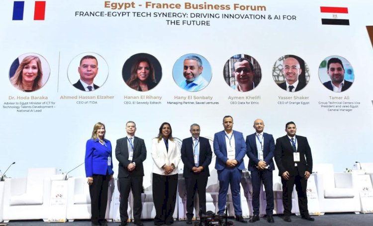 ياسر شاكر يستعرض استراتيجية اورنچ لتعزيز الذكاء الاصطناعي