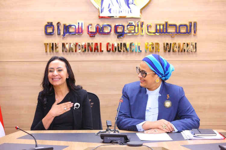 بروتوكول  بين التضامن ومجموعة جهات لتقديم الخدمات للأسر الأولى بالرعاية