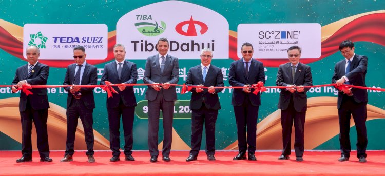 باستثمارات 58 مليون دولار.. وضع حجر الأساس لمشروعين لدعم سلاسل الإمداد بالمنطقة الصناعية بالسخنة