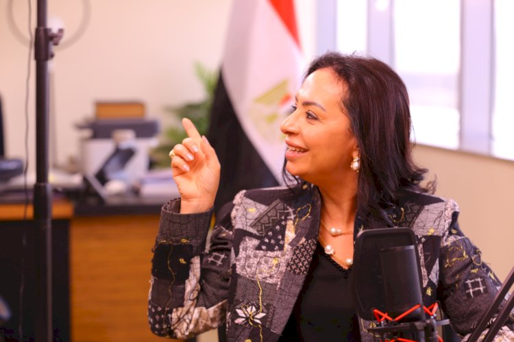 وزيرة التضامن في ضيافةبودكاست “هنا التضامن" في حلقة استثنائية