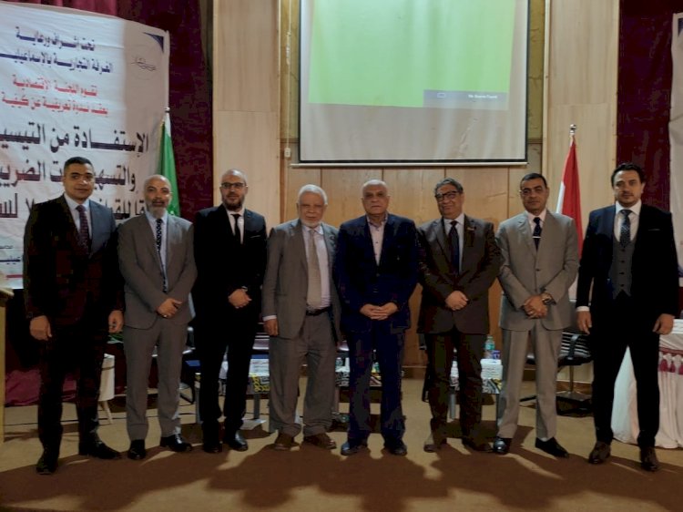 اللجنة الاقتصادية بغرفة الإسماعيلية التجارية تناقش التسهيلات الضريبية الجديدة لسنة 2025