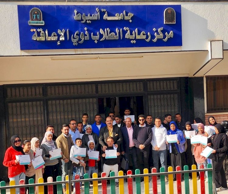 انطلاق مبادرة "مودة الدامجة" للطلاب ذوي الإعاقة بالجامعات المصرية