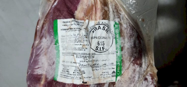 حملات تموينية بكفر الشيخ تسفر عن ضبط سلع غذائية غير صالحة للاستهلاك الآدمى