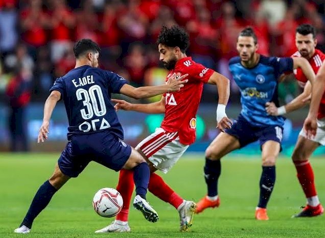 الأهلى وبيراميدز ولقاء مثير تنتظره الجماهير غدا