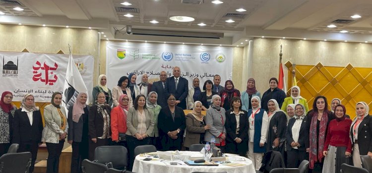 بحوث الصحراء ينظم ورشة عمل عن دور المرأة في التآزر بين اتفاقيات ريو الثلاثة