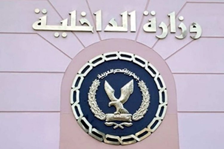 كشف ملابسات ضبط بائع متجول عطل الطريق الدائري