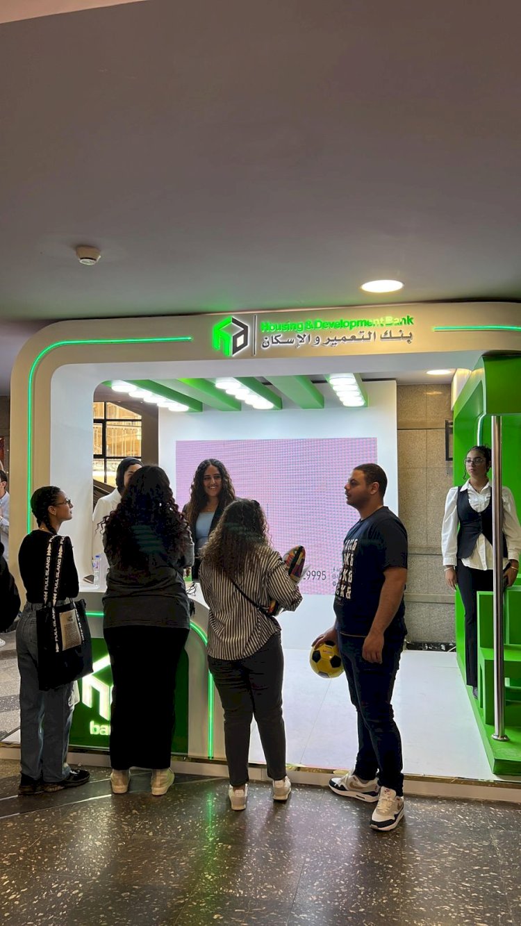 التعمير والإسكان يشارك في رعاية ملتقى  الأكاديمية العربية للعلوم والتكنولوجيا