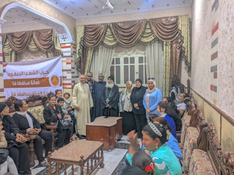 الشعب الجمهوري ينظم ندوة توعوية وقافلة طبية بكنيسة القلمينا بالوقف في قنا