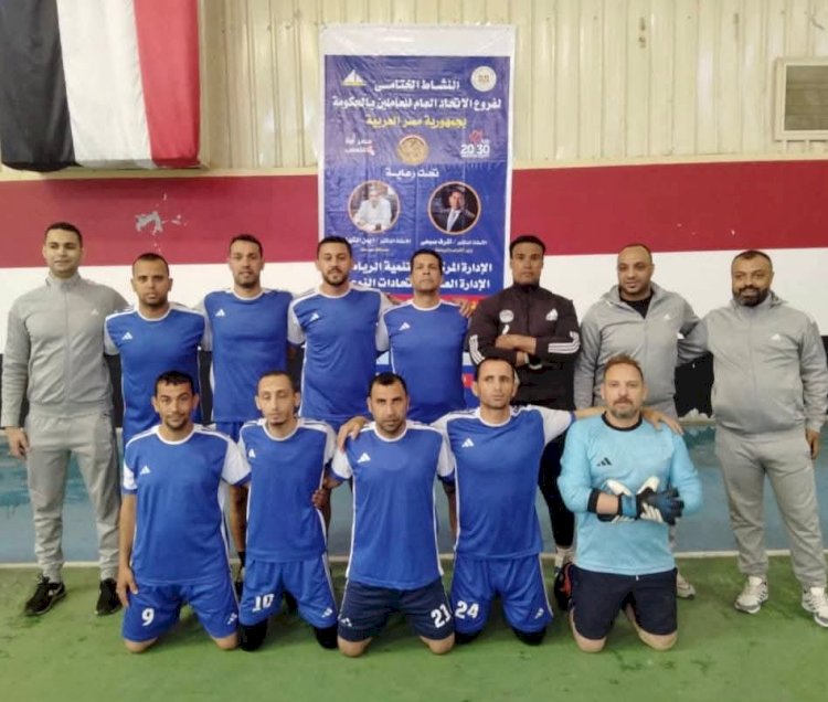 وزير الأوقاف يهنئ فريق الأوقاف بحصوله على المركز الثالث بدوري المصالح الحكومية