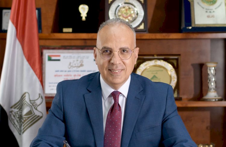 وزير الرى يتابع حالة المنظومة المائية بمحافظة المنيا