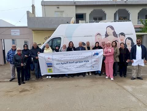 قافلة صحية في الصحة الانجابية بمنطقة باجو غار الملح في مدينة تونس ولاية بنزرت