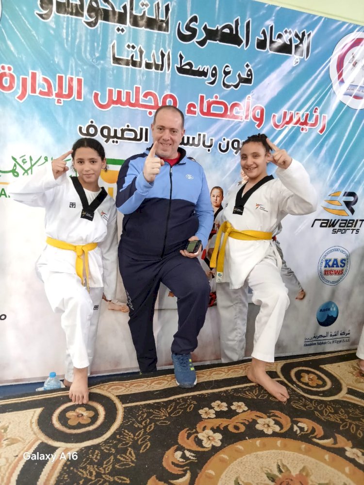 تايكوندو المشروع القومي للموهبة بكفر الشيخ مركز أول فى بطولة وسط الدلتا