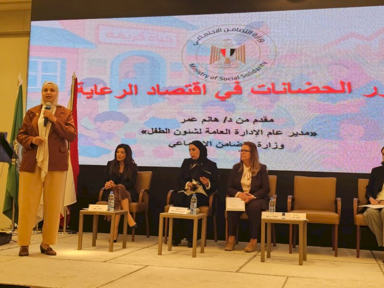 التضامن تشارك في ورشة عمل إقليمية بدولة لبنان