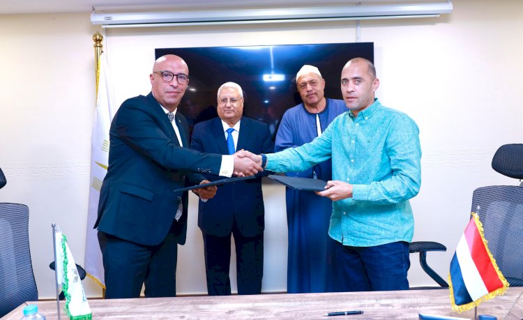 البنك الزراعي المصري يوقع بروتوكول تعاون لتمويل صغار المربين لشراء رؤوس الماشية المحسنة وراثياً بعائد 5 % ولمدة 5 سنوات