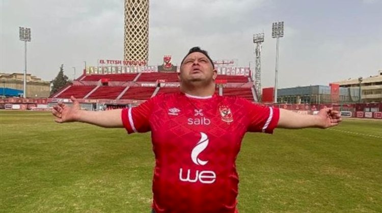 وفاة أمح الدولي