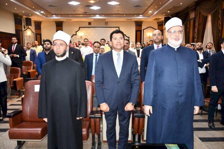 وزيرا الشباب والأوقاف ووكيل الأزهر يشهدون لقاءً حواريًا  مع الشباب حقائق وأرقام