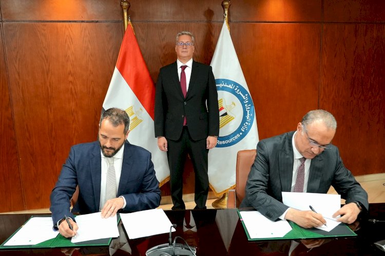 مذكرة تفاهم  بين ايجاس وشركة اكسون موبيل لنظام الاتفاقيات الجديدة