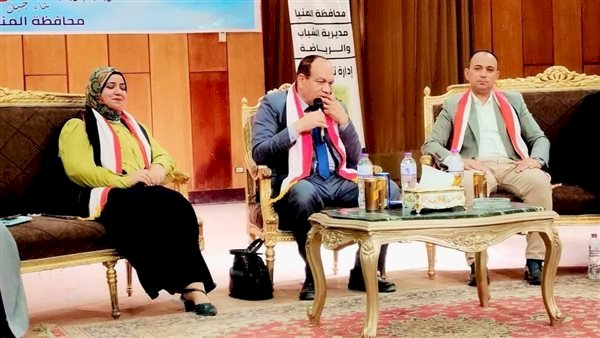 ختام البرنامج القومي الوطني الثالث  "بناء جيل" في المنيا