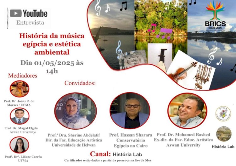 جسور ثقافية بين مصر والبرازيل حوار موسيقي بيئي في جامعة مارانياو