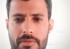 منبر