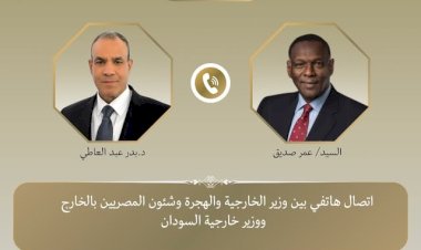 منبر