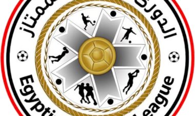 منبر