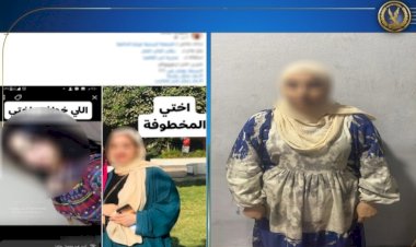 منبر