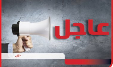 منبر