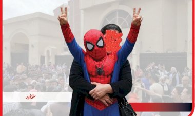 منبر