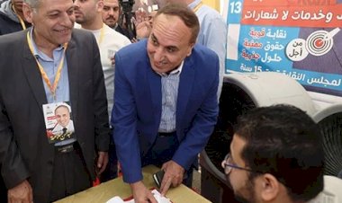 منبر