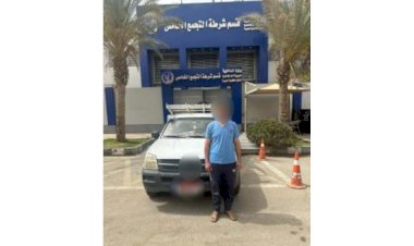 منبر