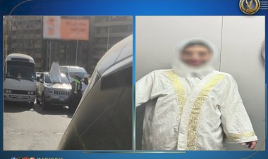منبر
