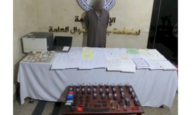 منبر