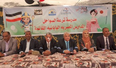 منبر