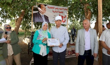 منبر