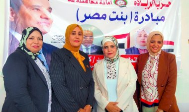 منبر