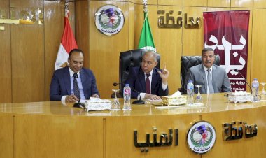 منبر