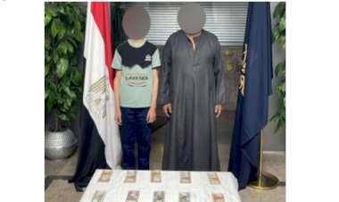 منبر