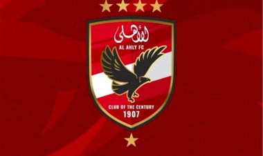 منبر