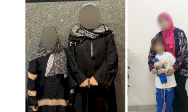 منبر