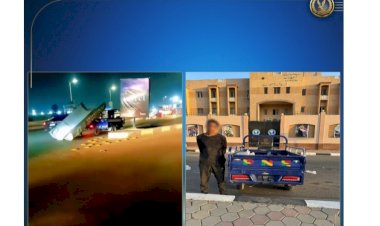 منبر