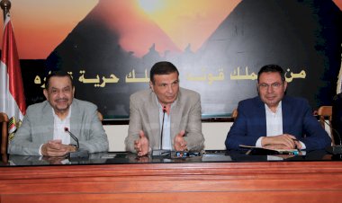 منبر