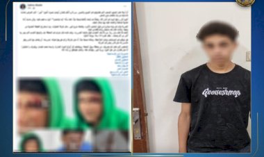 منبر
