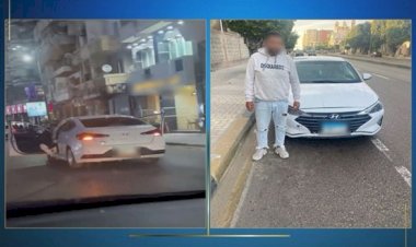 منبر