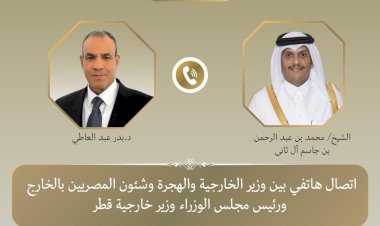 منبر