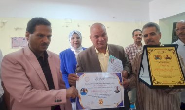 منبر