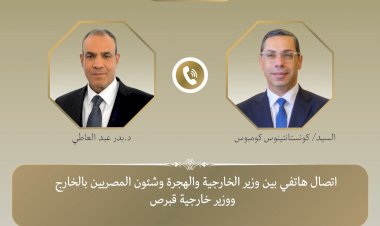 منبر