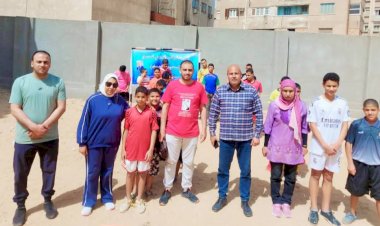 منبر